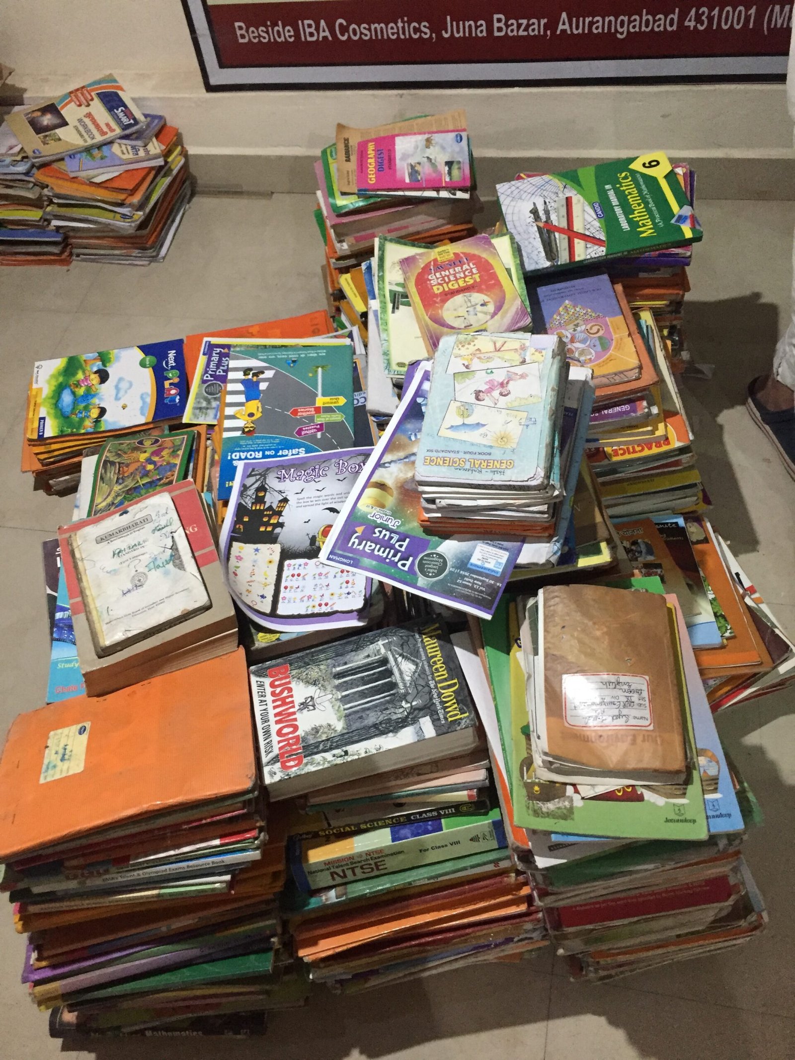 Books Bank AFDA NGO photo 27